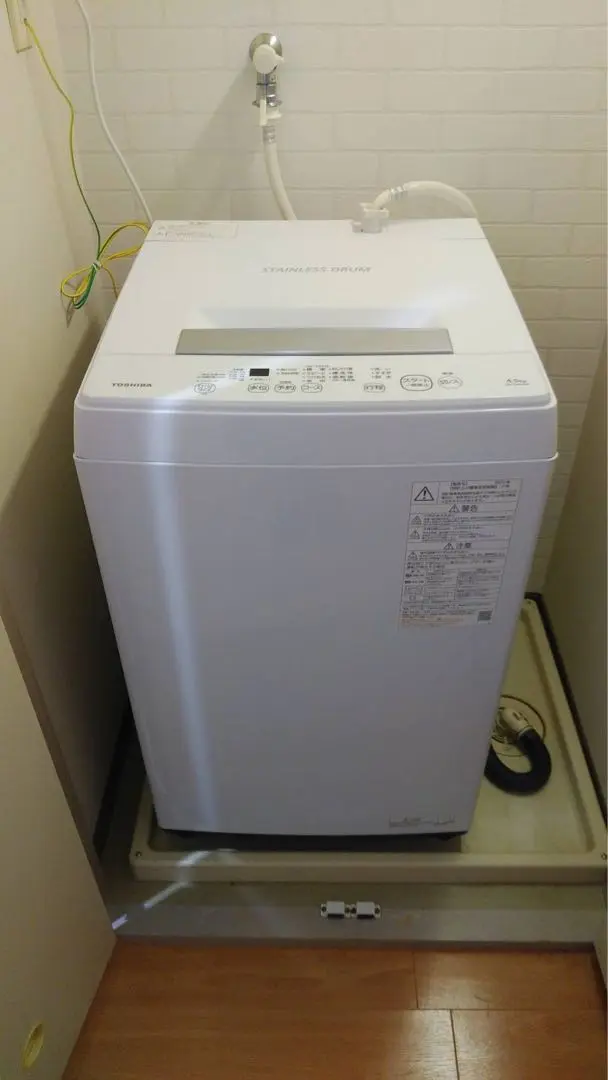 2026年最新】洗濯機 TOSHIBA AW-45M7 4.5kg 2019年製の人気アイテム