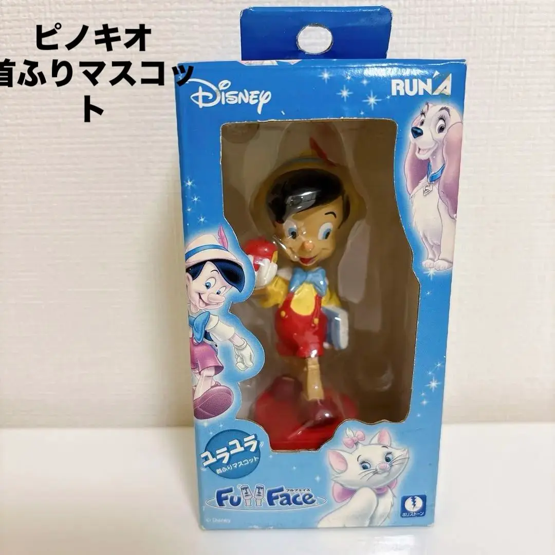 2026年最新】ユラユラ 首ふりマスコットの人気アイテム - メルカリ