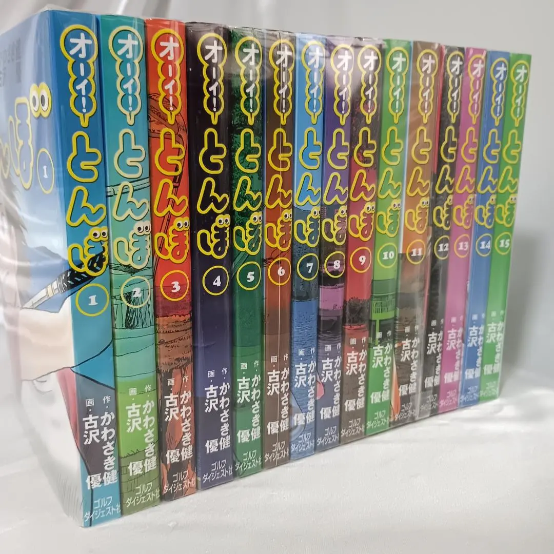 2026年最新】オーイ!とんぼ 全巻の人気アイテム - メルカリ