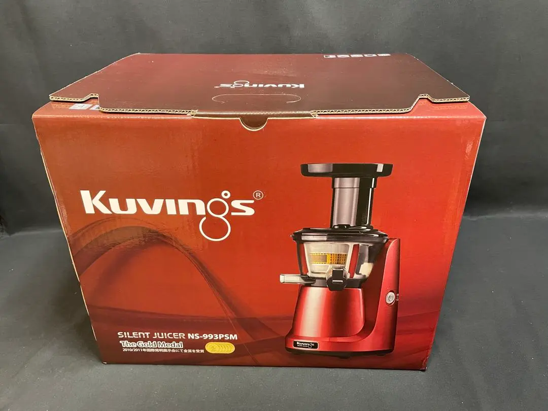 2026年最新】クビンス ジューサー NS-993PSMの人気アイテム - メルカリ