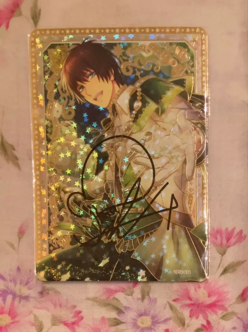 2026年最新】うたプリ 直筆サイン セシルの人気アイテム - メルカリ