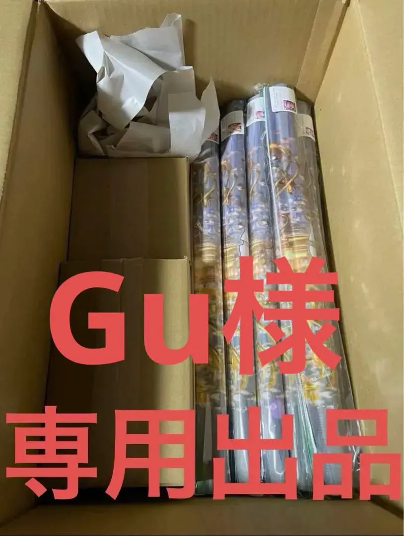 2026年最新】みるくふぁくとりー タペストリー c105の人気アイテム