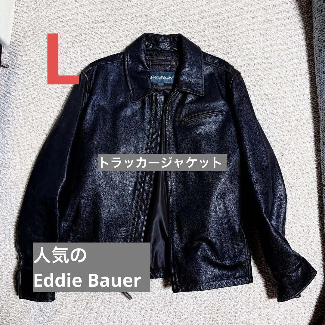 2026年最新】Eddie Bauer シングルライダースの人気アイテム - メルカリ