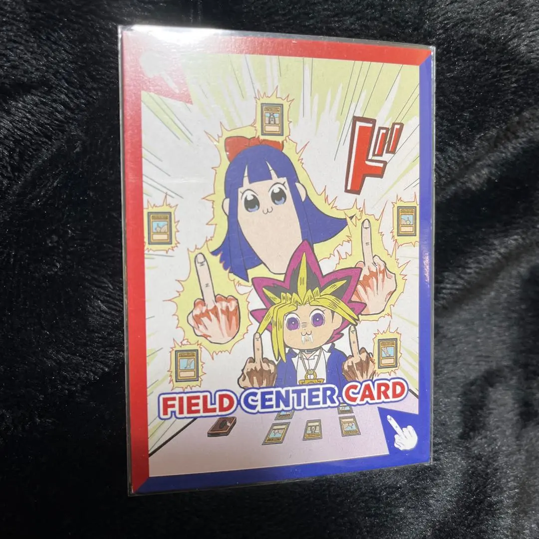 2026年最新】ポプテピピック プレイマットの人気アイテム - メルカリ