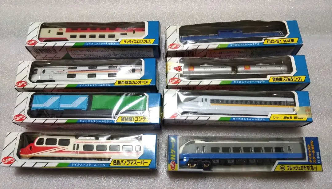 2026年最新】Nゲージ スーパー北斗の人気アイテム - メルカリ