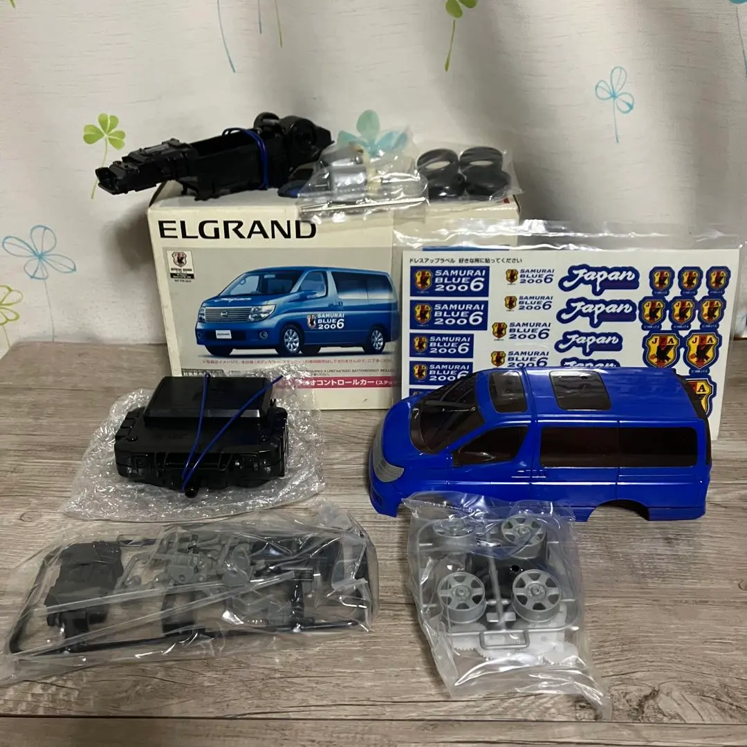 2026年最新】エルグランド ラジコンの人気アイテム - メルカリ