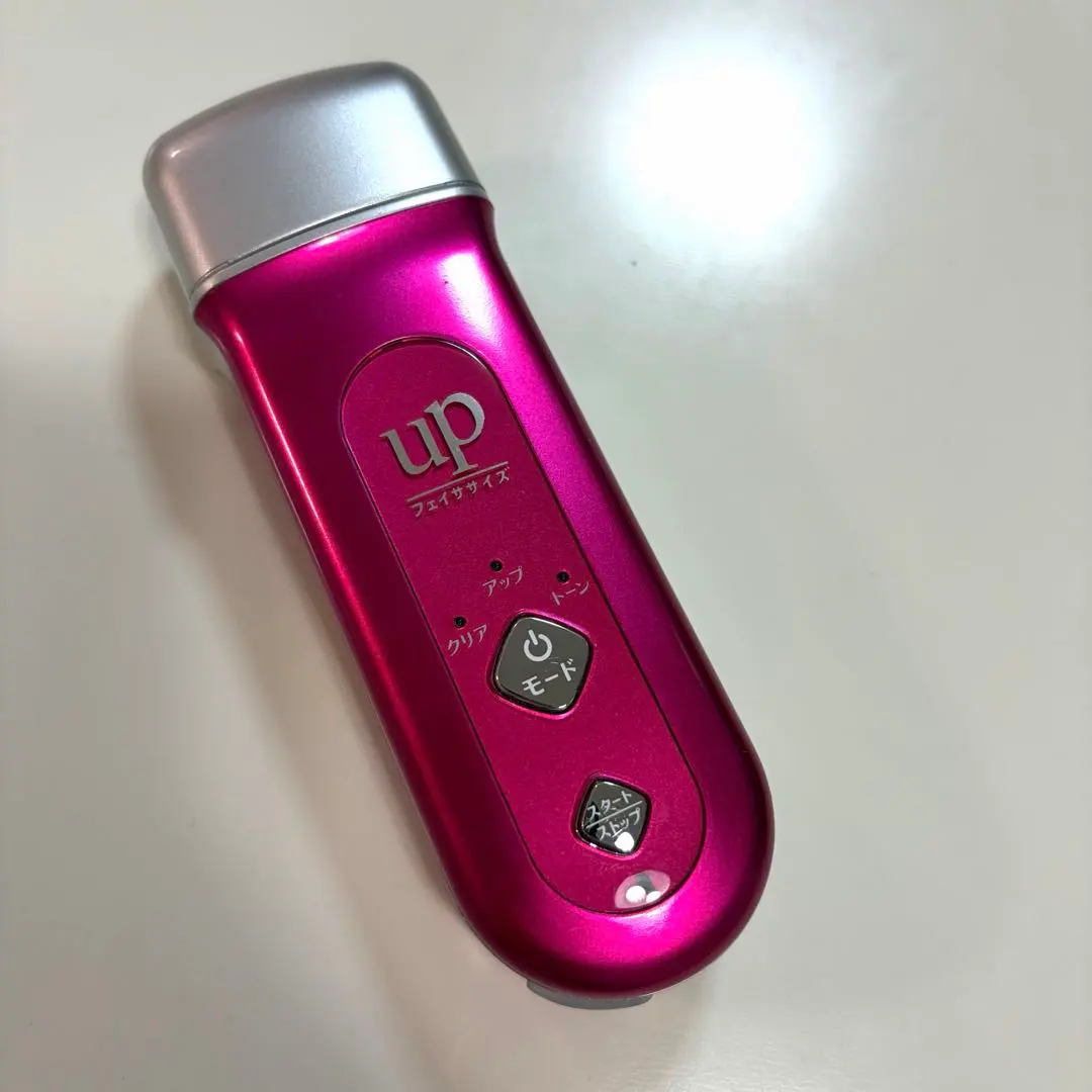 2026年最新】ヤーマン フェイササイズの人気アイテム - メルカリ