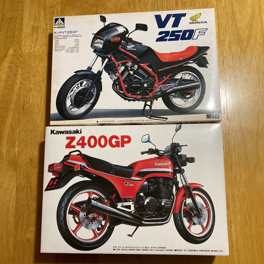 2026年最新】z400gp プラモデルの人気アイテム - メルカリ
