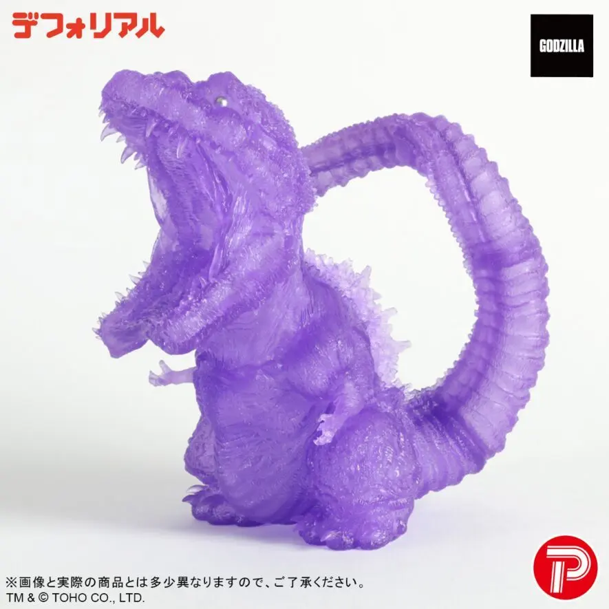 2026年最新】デフォリアル ゴジラ2000の人気アイテム - メルカリ