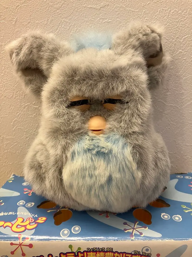 2026年最新】ファービー2 日本語の人気アイテム - メルカリ