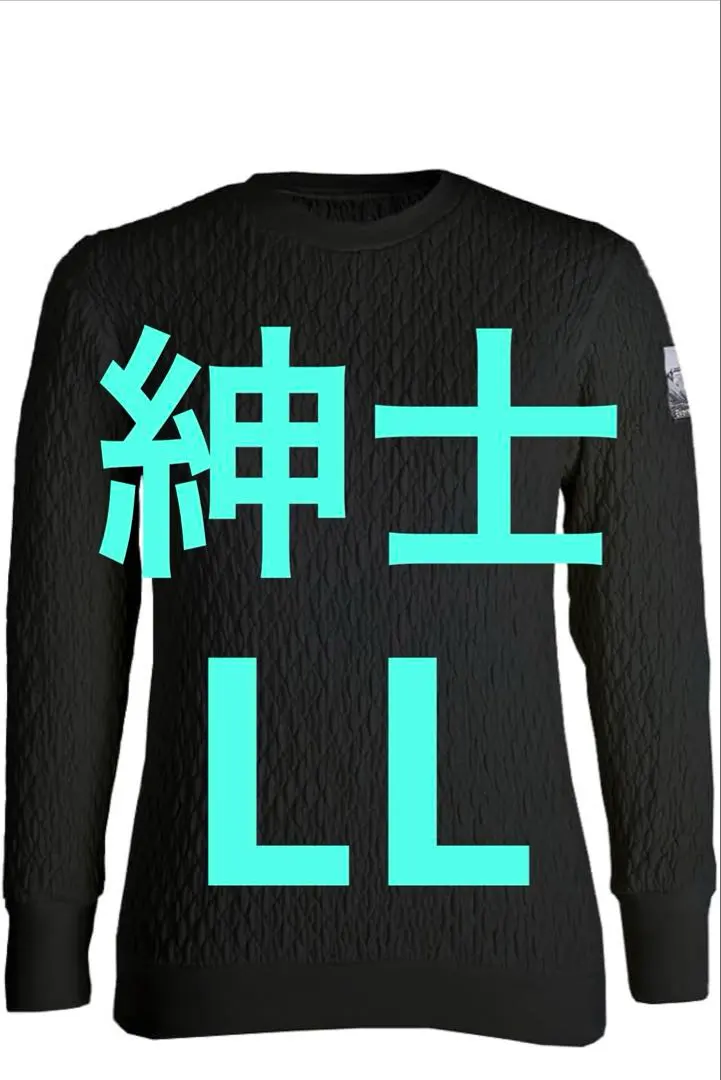 2026年最新】ひだまり エベレストxの人気アイテム - メルカリ