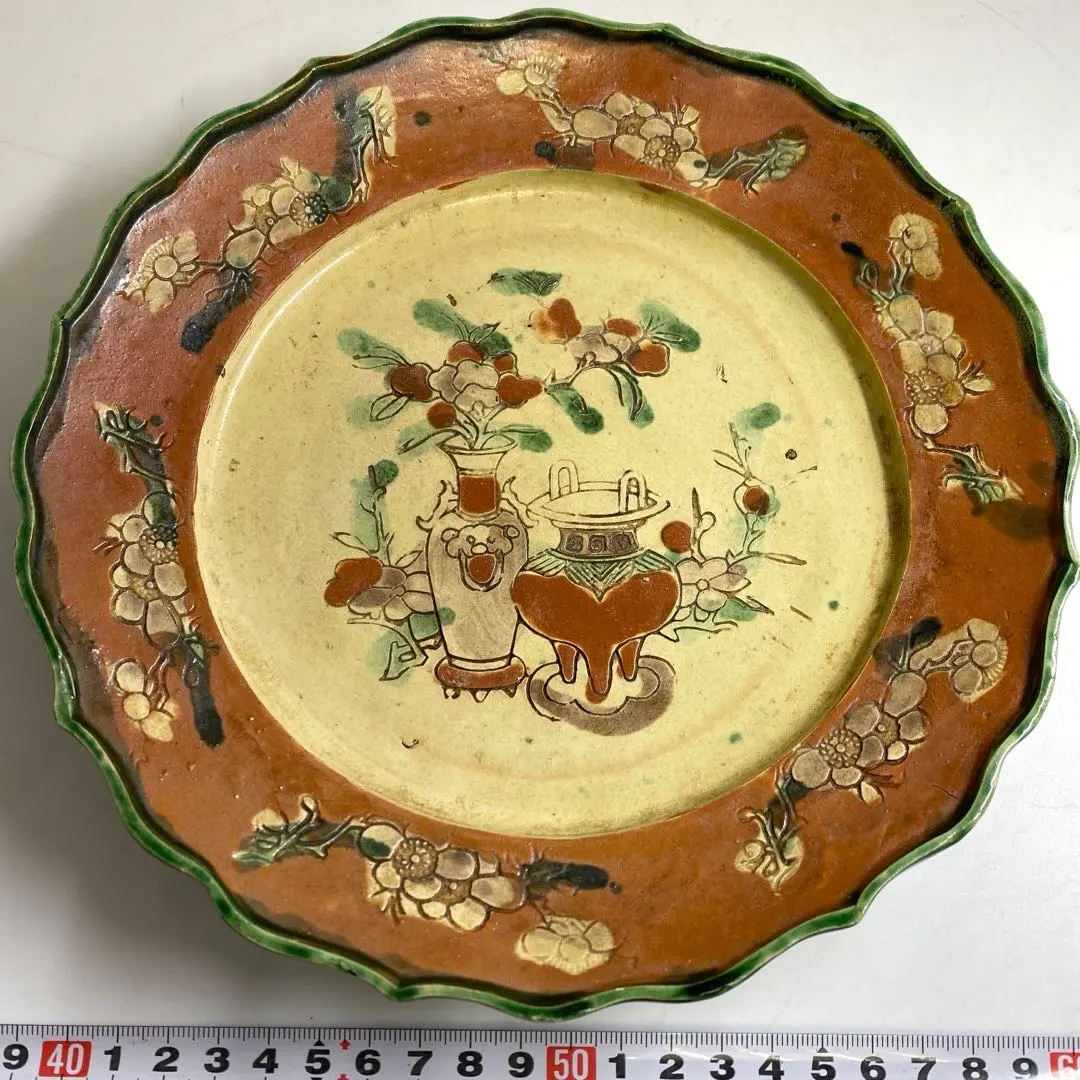 2026年最新】源内焼の人気アイテム - メルカリ