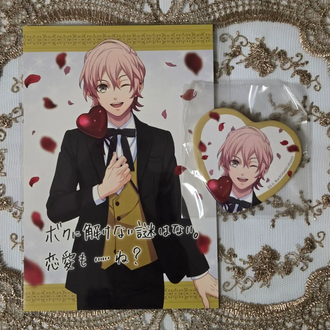 2026年最新】love affair 帝ナギの人気アイテム - メルカリ