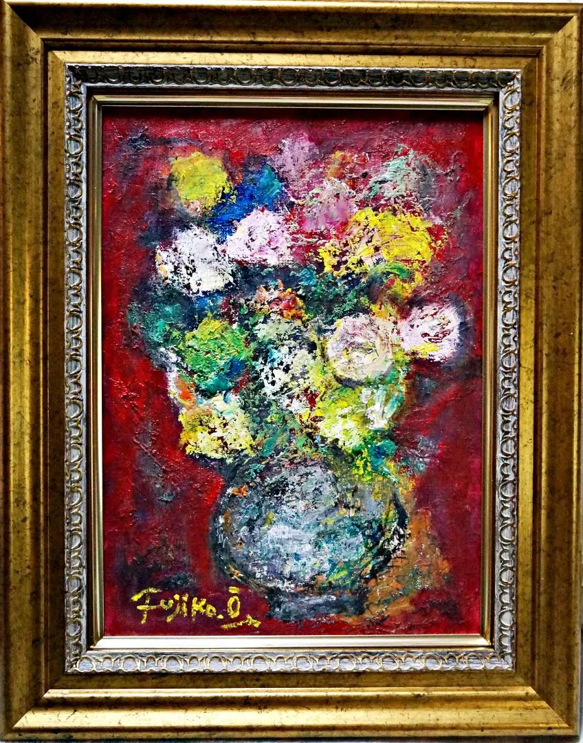 2026年最新】大澤扶二子の人気アイテム - メルカリ