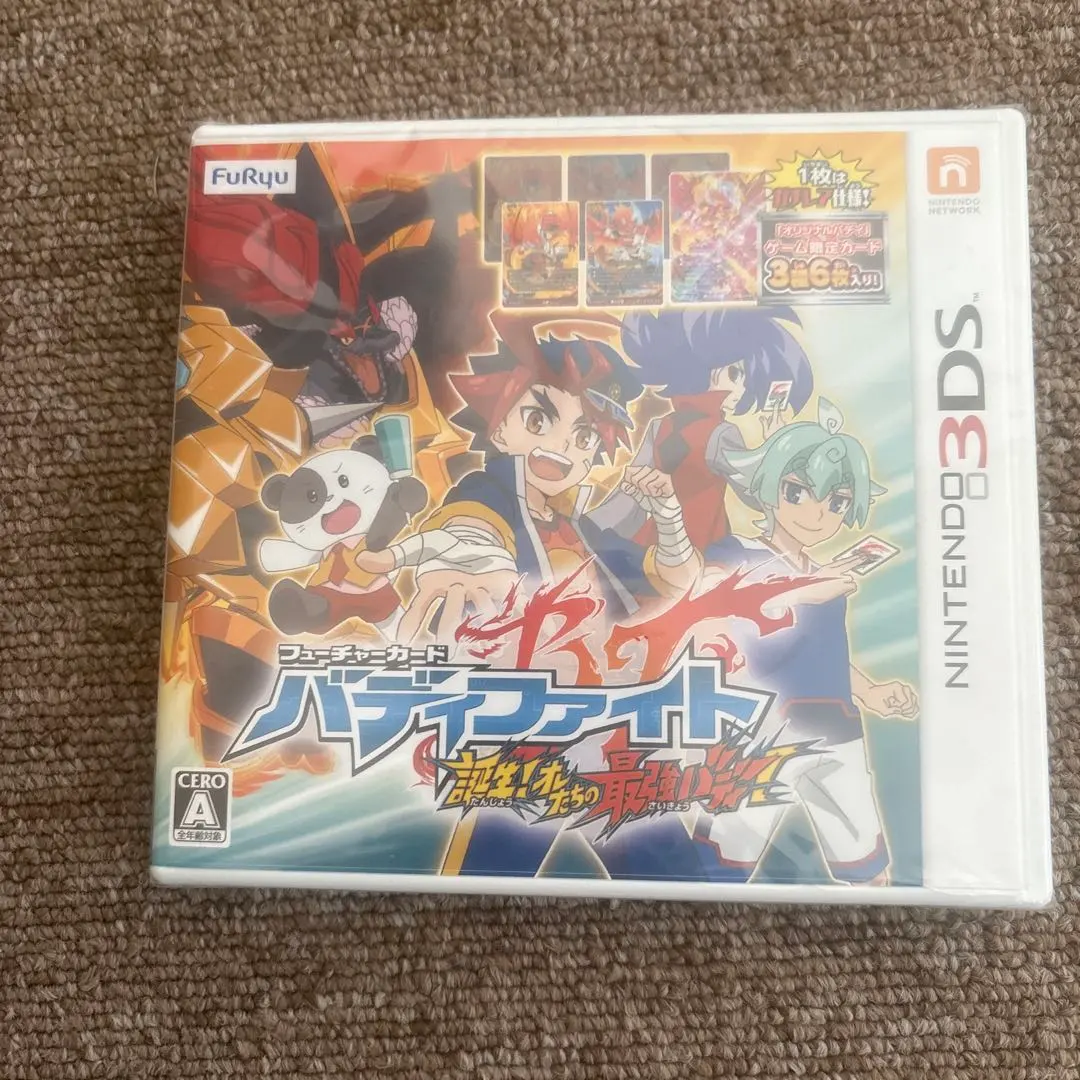 2026年最新】フューチャーカード バディファイト誕生 オレたちの最強