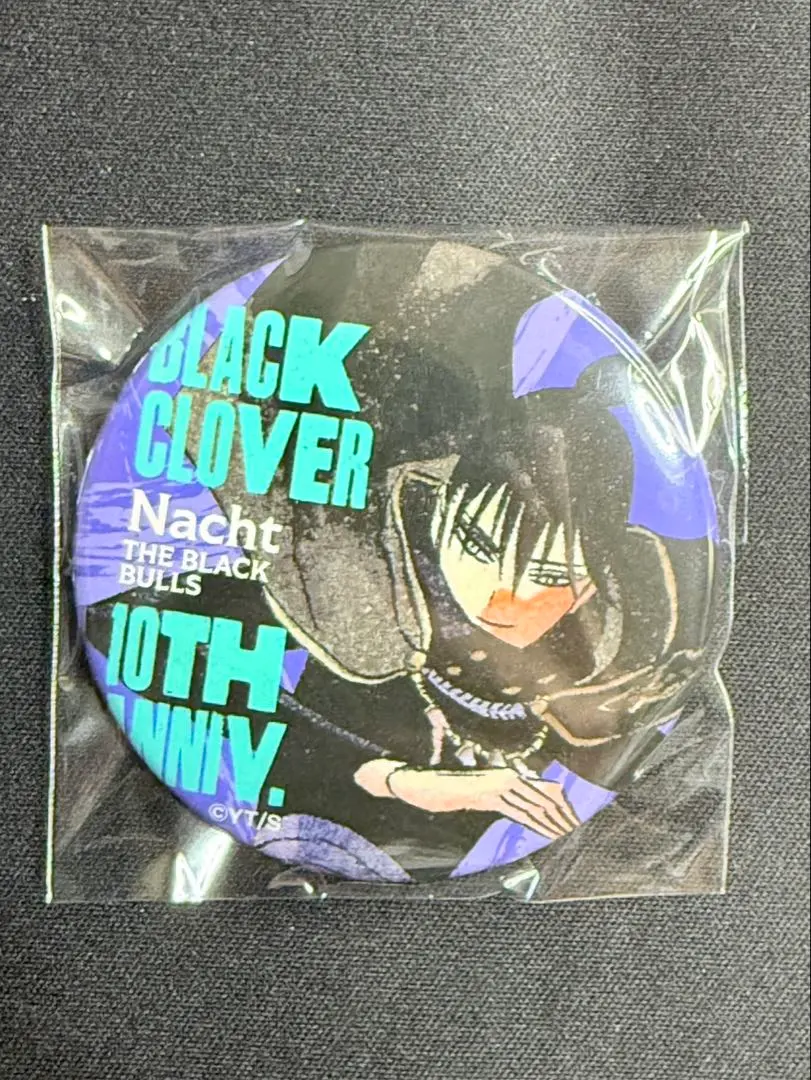 2026年最新】ブラクロ ナハトの人気アイテム - メルカリ