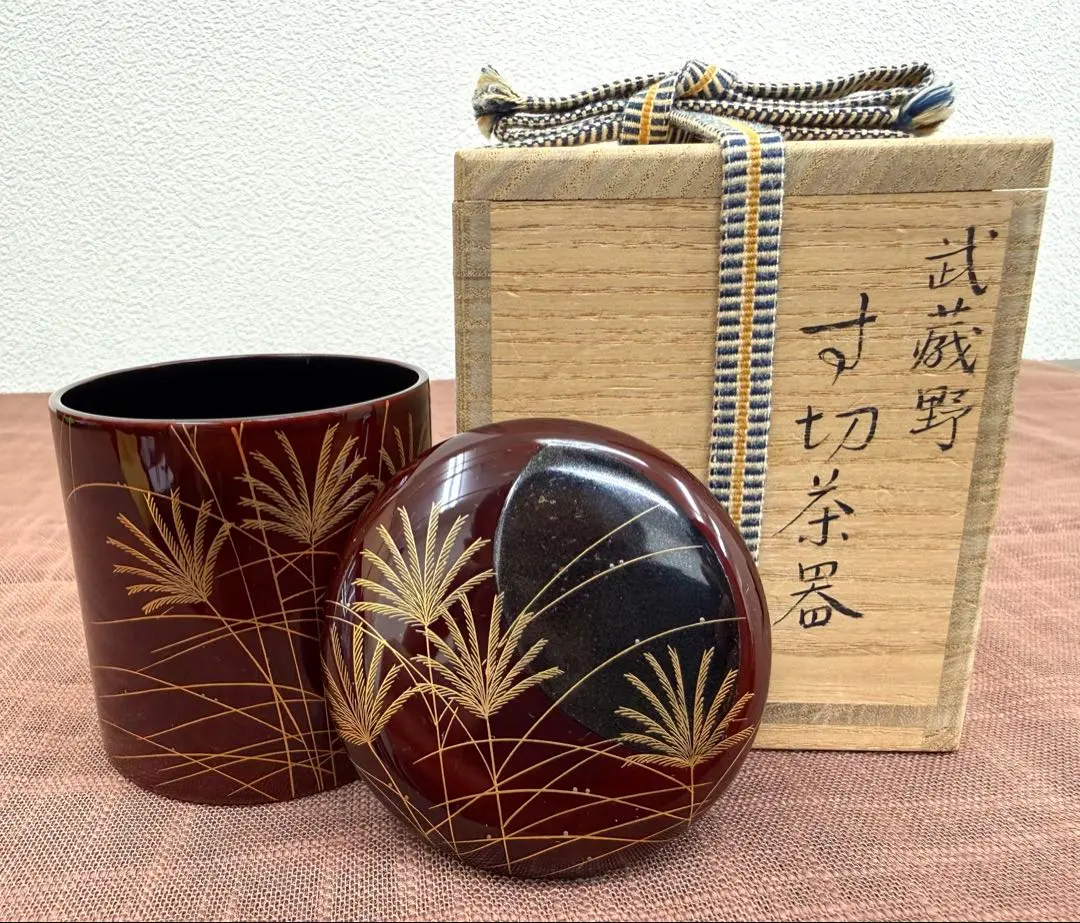 2026年最新】道場宗廣の人気アイテム - メルカリ