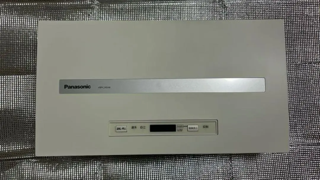 2026年最新】vbpcの人気アイテム - メルカリ