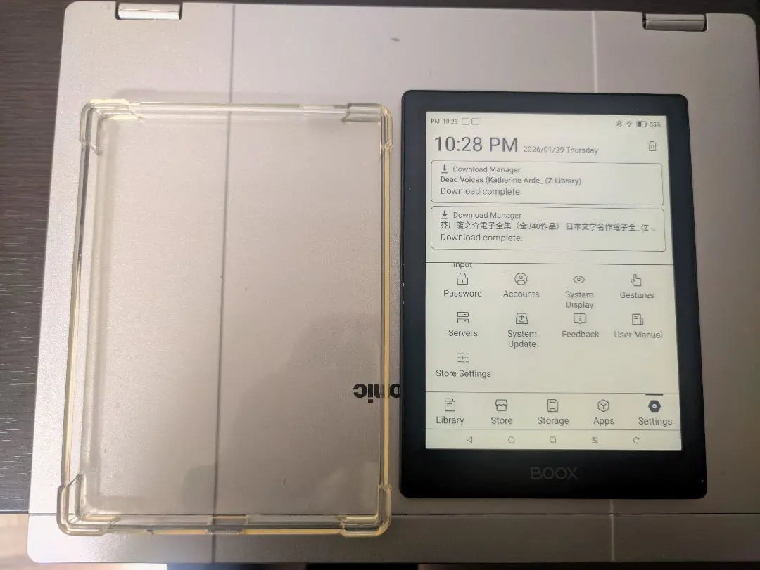 2026年最新】boox poke5の人気アイテム - メルカリ