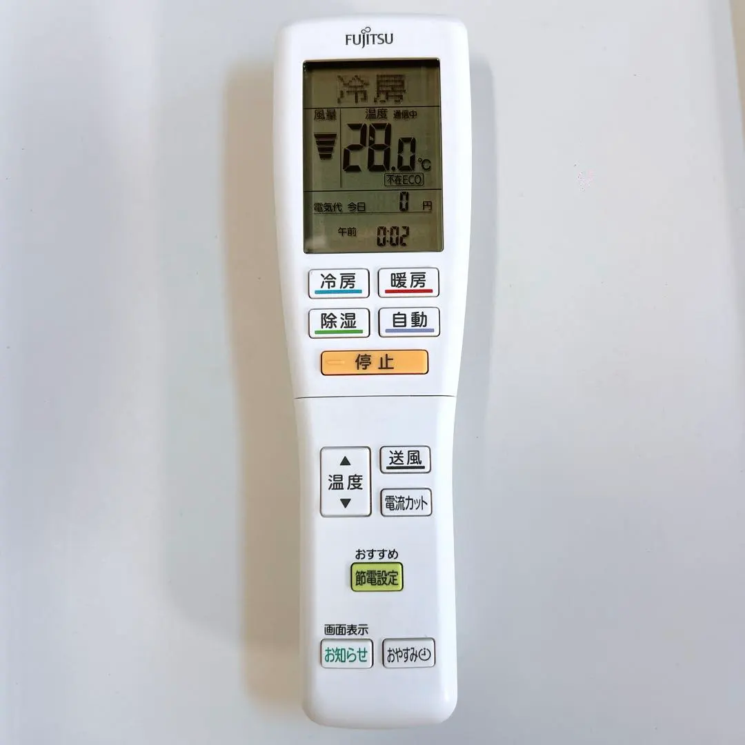 2026年最新】AR-FDA3jの人気アイテム - メルカリ