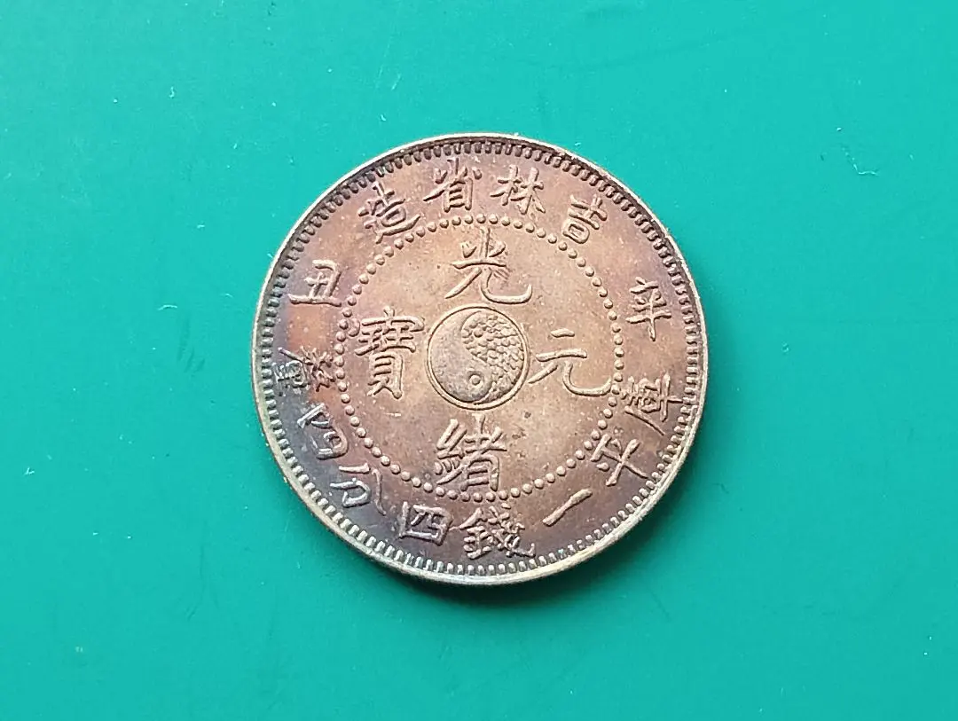 2026年最新】中国 干支 銀貨の人気アイテム - メルカリ