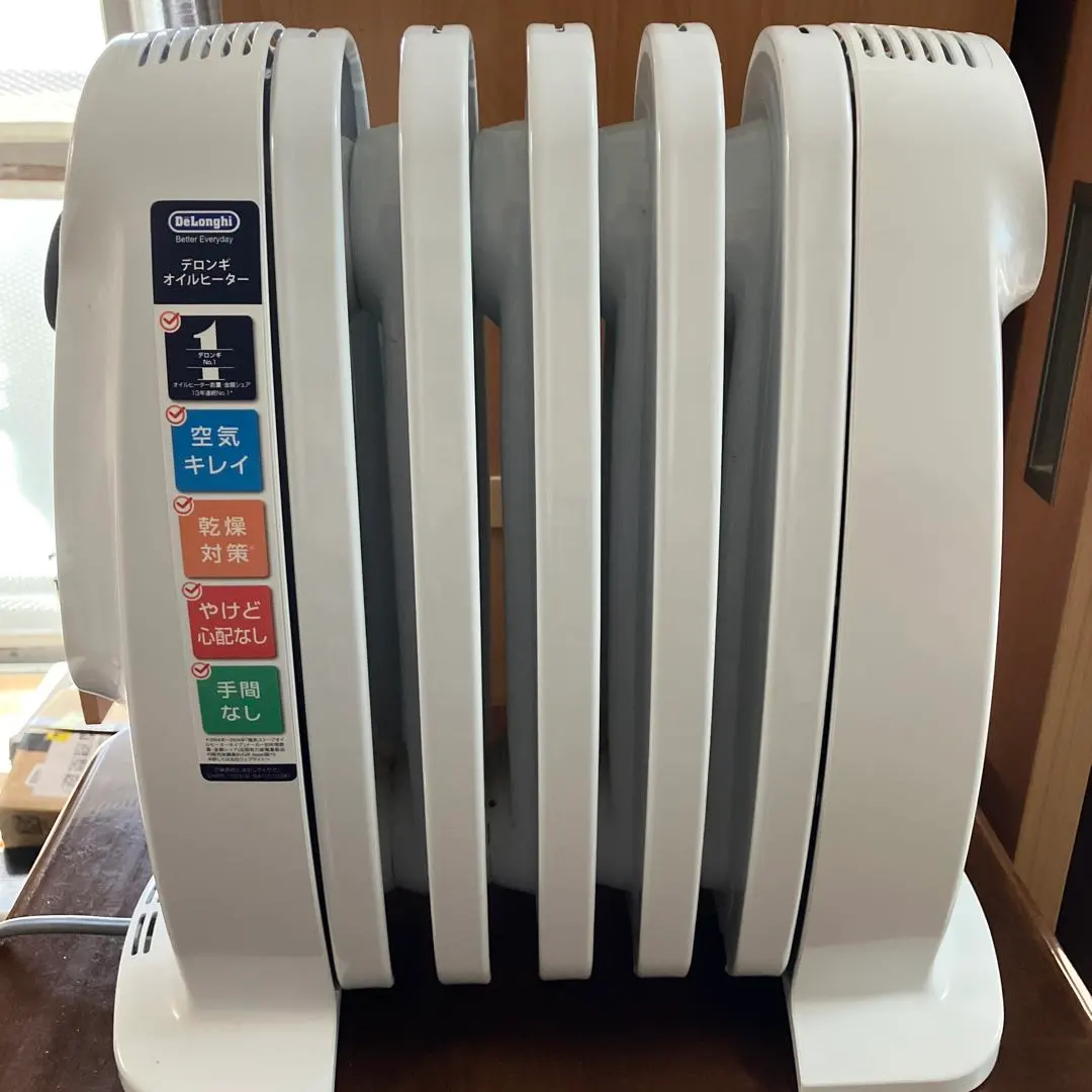 2026年最新】njm0505の人気アイテム - メルカリ