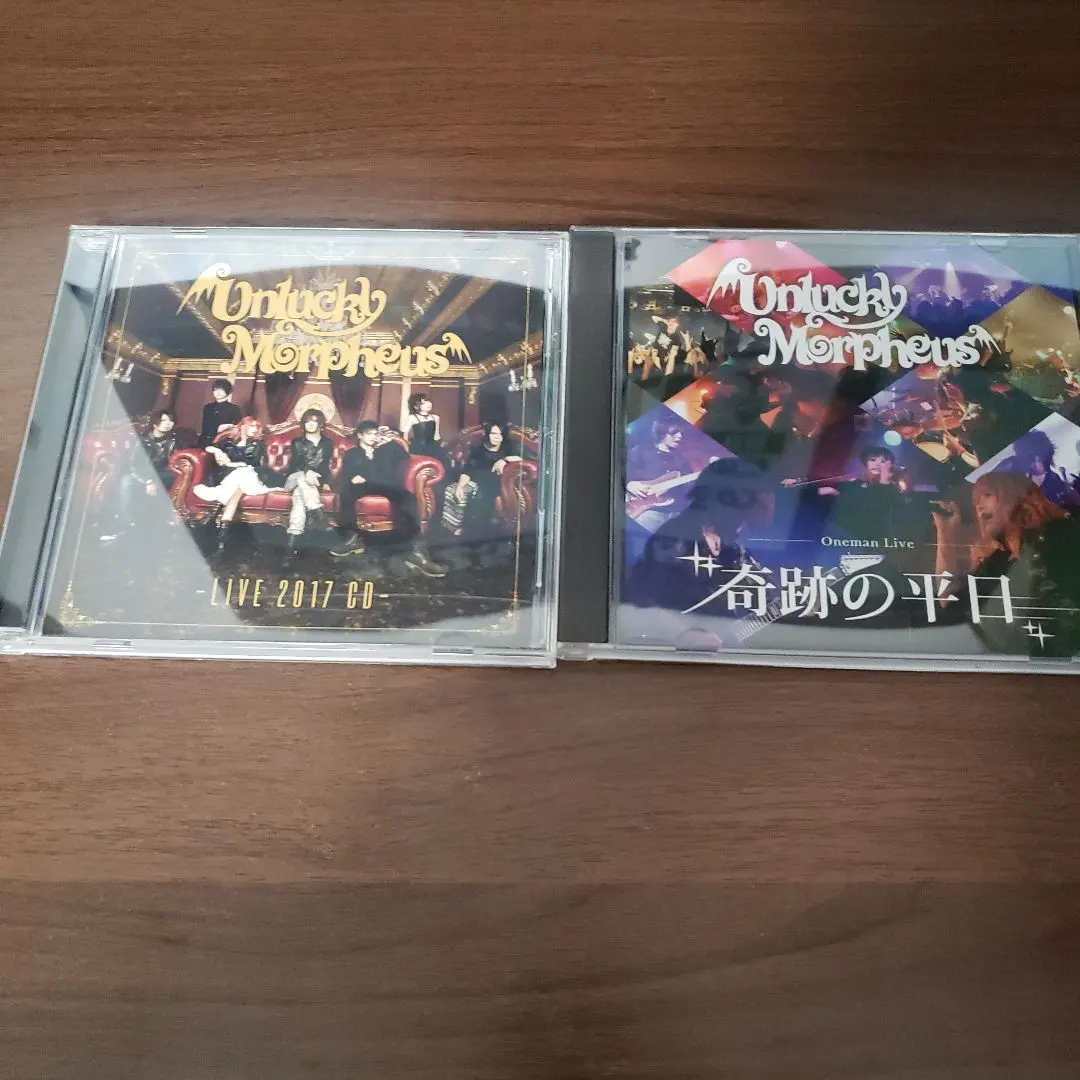 2026年最新】unlucky morpheus アルバムの人気アイテム - メルカリ