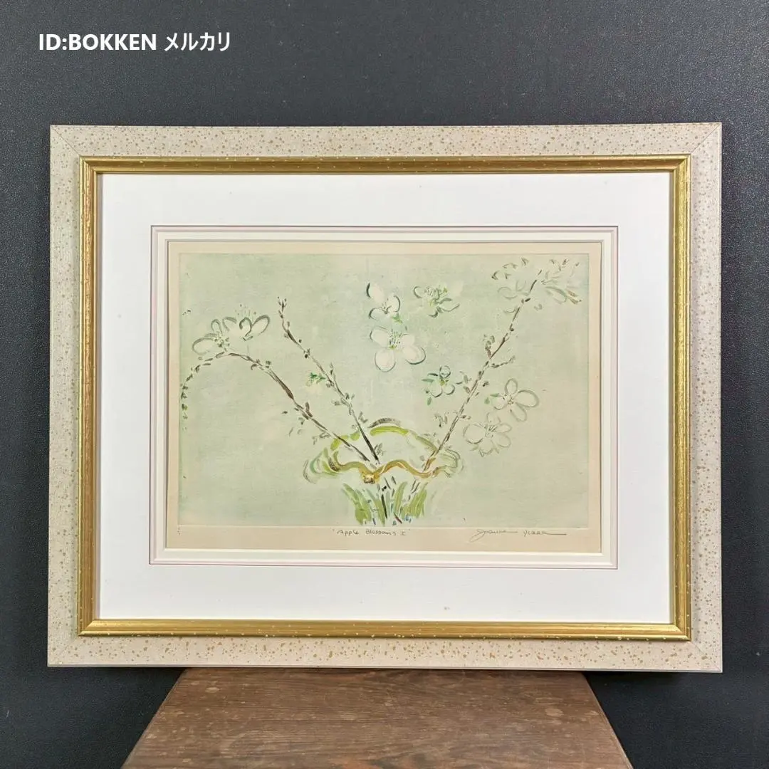 2026年最新】ジョアン アイザックの人気アイテム - メルカリ