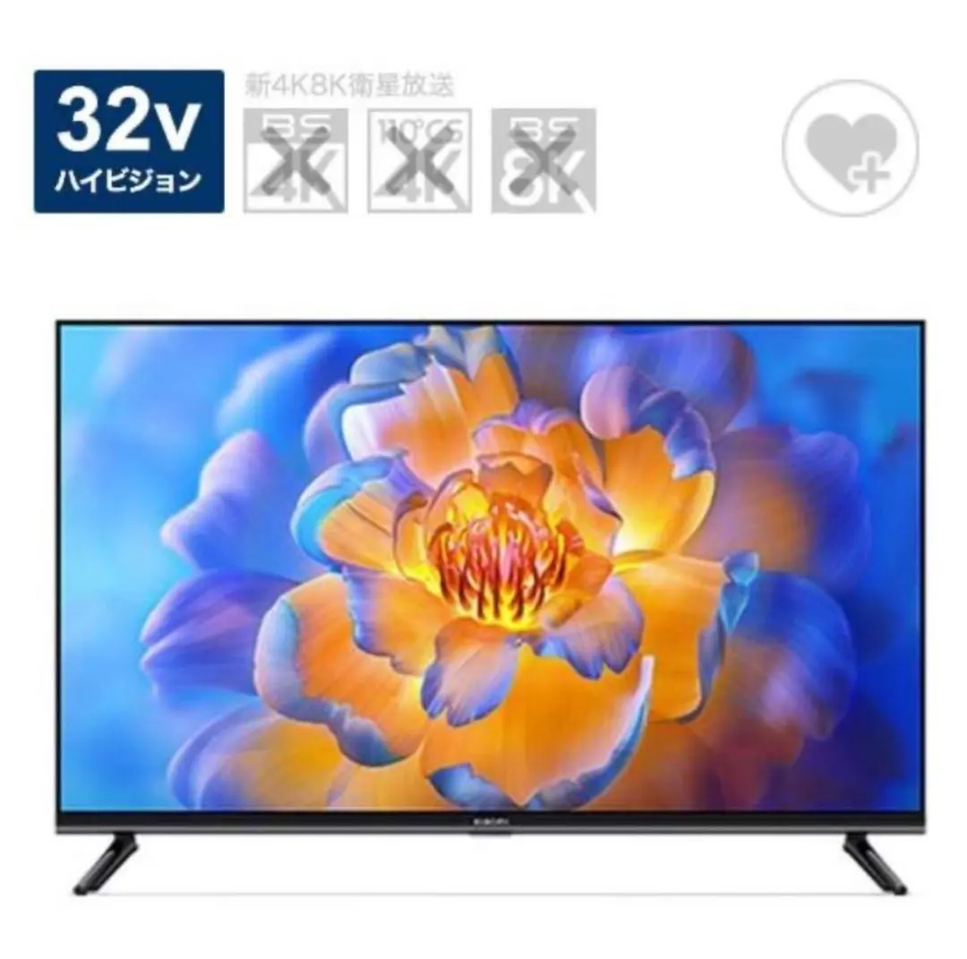 2026年最新】Xiaomi TV A Pro 43の人気アイテム - メルカリ