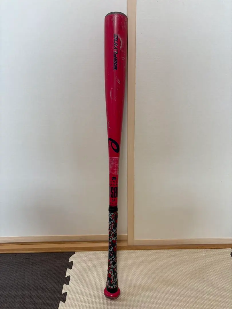 2026年最新】bigflyingの人気アイテム - メルカリ