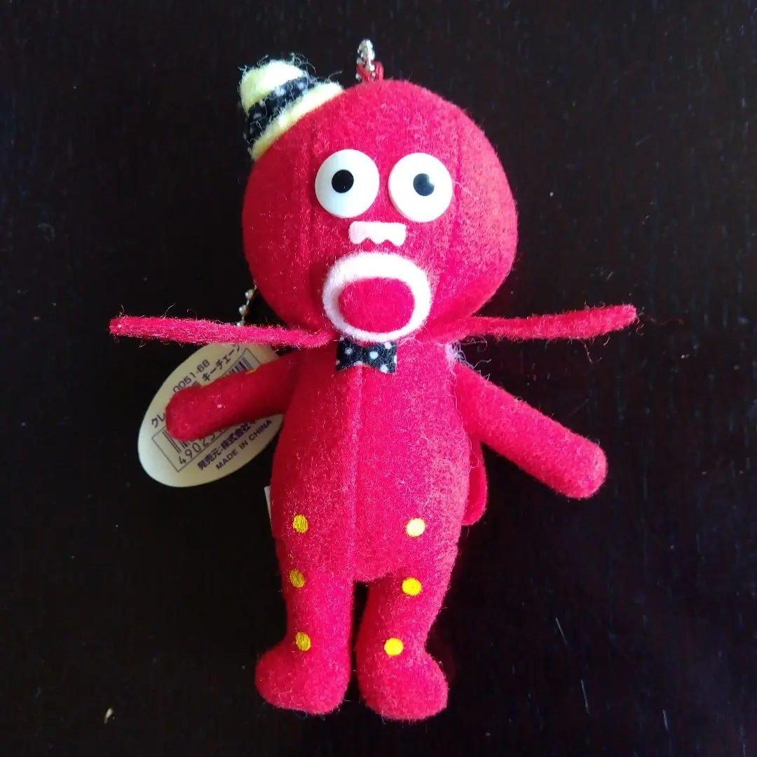 m58016445583_1.jpg?1767331023