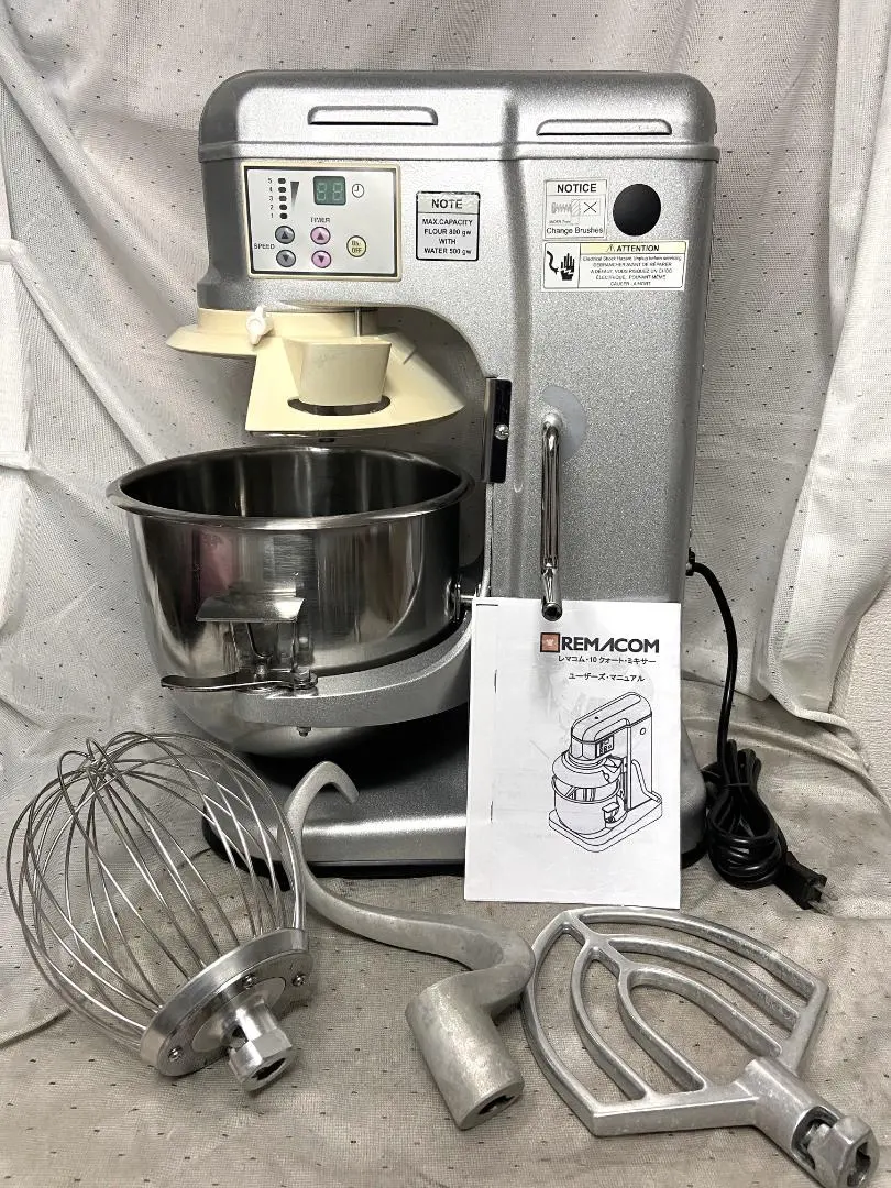 2026年最新】レマコム ミキサーの人気アイテム - メルカリ