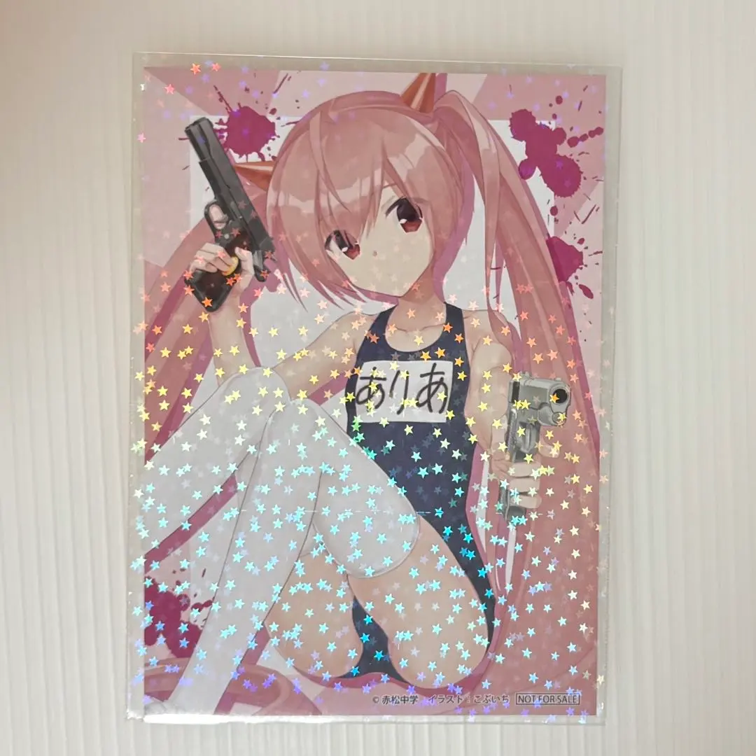 2026年最新】緋弾のアリア スリーブの人気アイテム - メルカリ