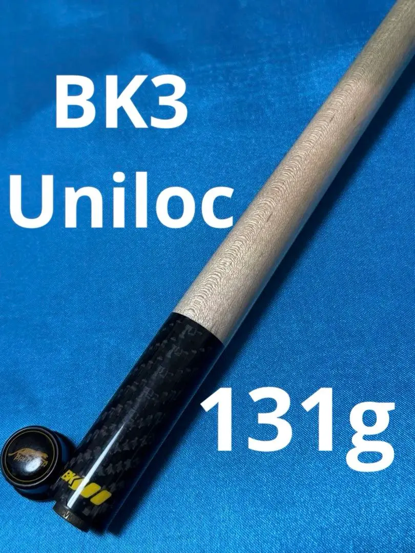 2026年最新】プレデター bk3の人気アイテム - メルカリ