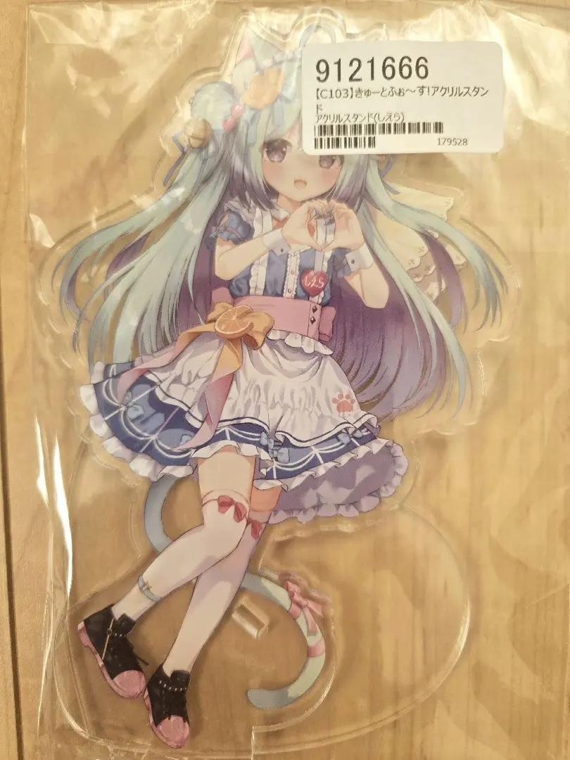 2026年最新】ぴこぴこぐらむ アクリルの人気アイテム - メルカリ