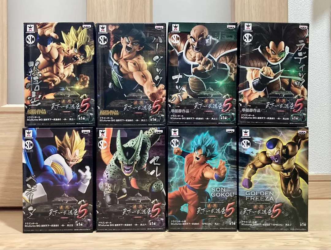 2026年最新】天下一武道会 ラディッツの人気アイテム - メルカリ