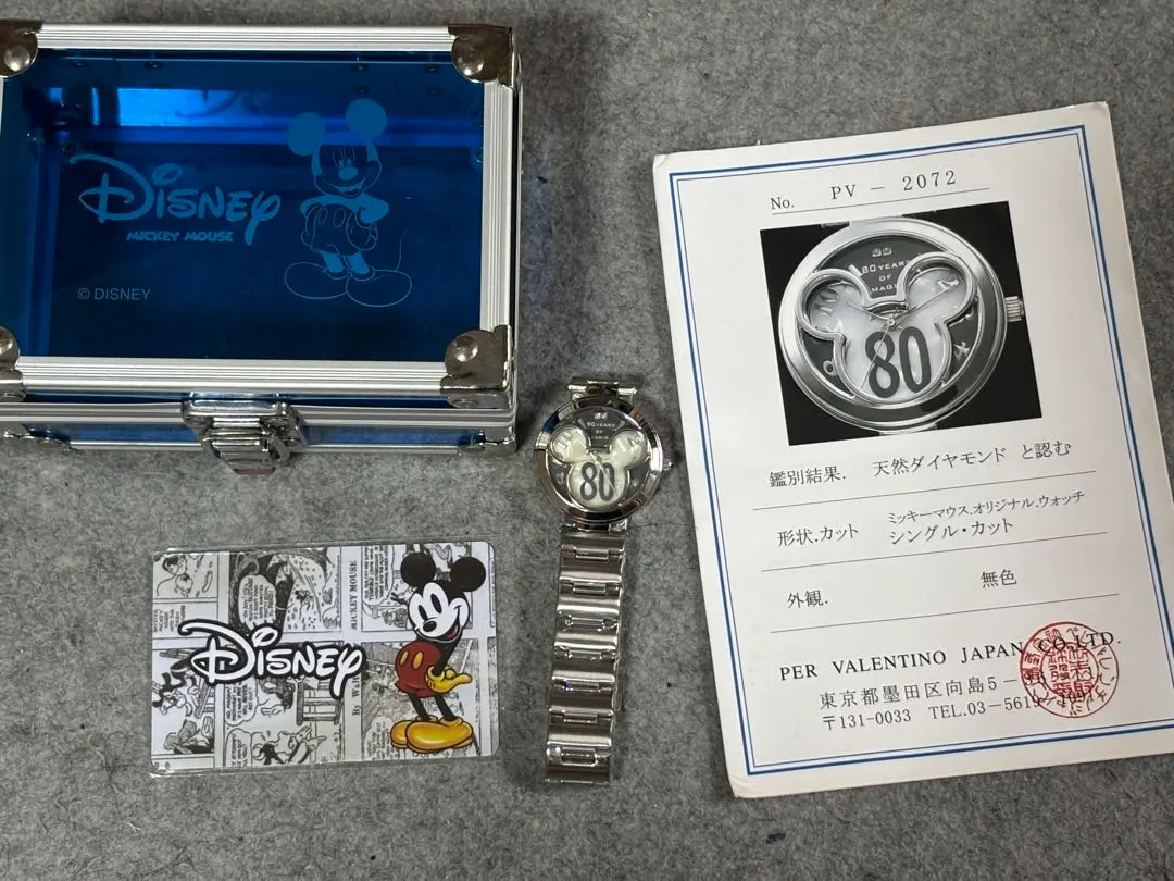 2026年最新】ミッキー生誕80周年 時計の人気アイテム - メルカリ