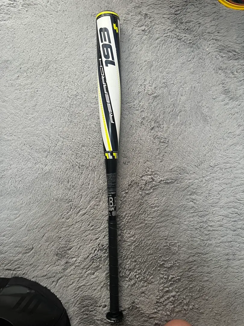 2026年最新】ライズアーチ193の人気アイテム - メルカリ