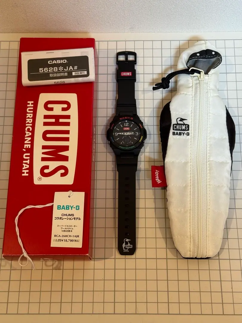 m59496306467_1.jpg?1756211777