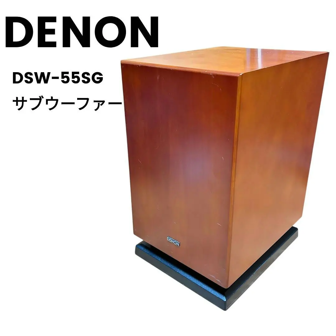2026年最新】DENON DSW-55Sgの人気アイテム - メルカリ