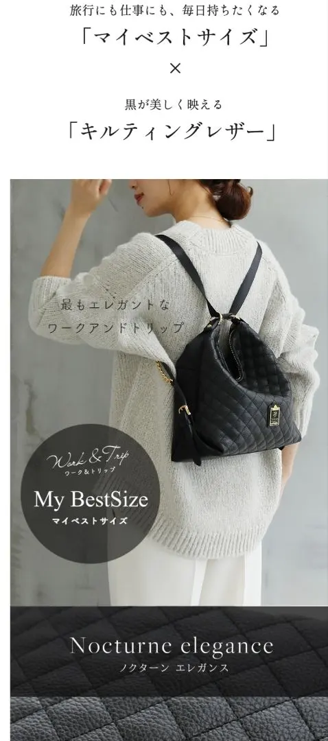 2026年最新】ハースケジュール リュックの人気アイテム - メルカリ