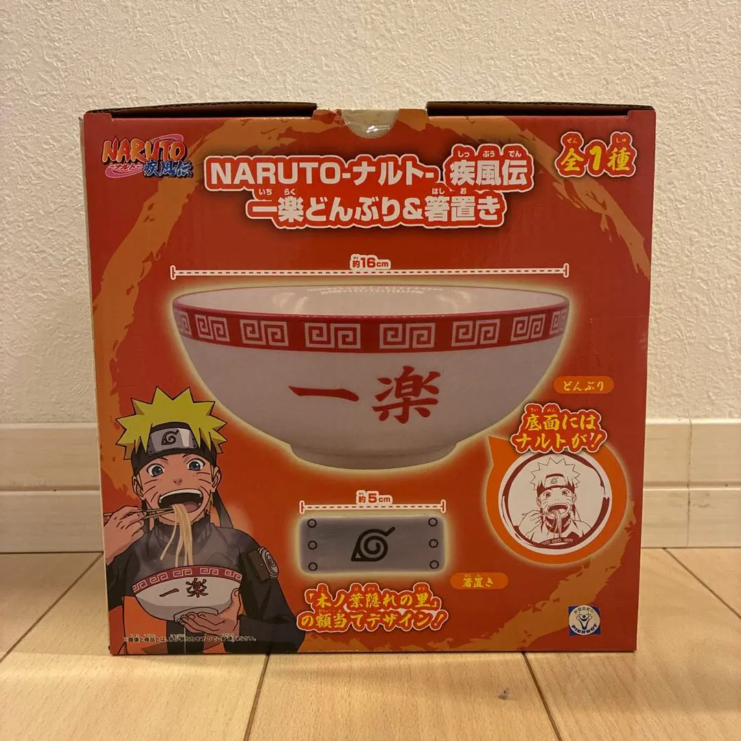 2026年最新】ラーメン一楽どんぶりの人気アイテム - メルカリ