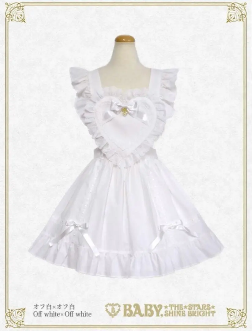 2026年最新】baby stars shine bright ハートエプロンの人気アイテム
