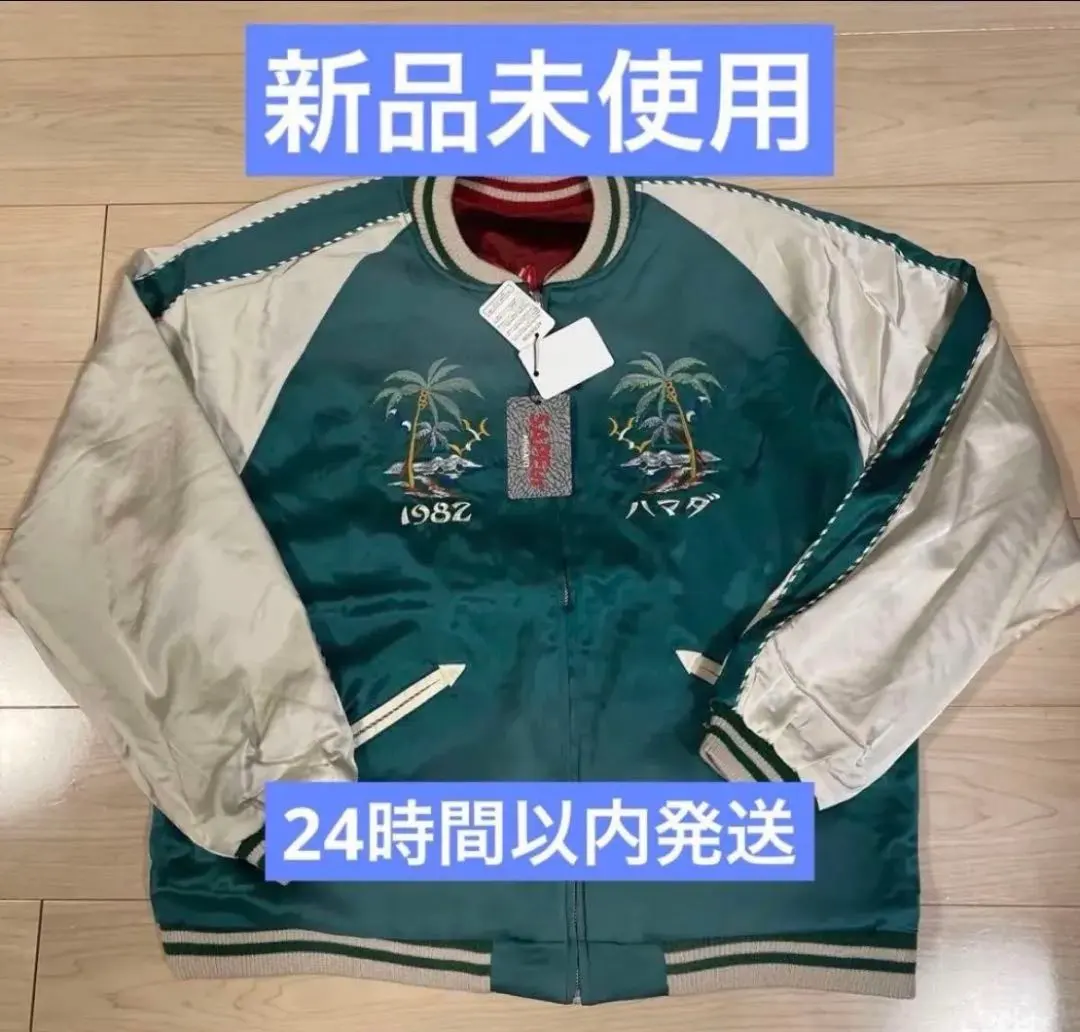 2026年最新】SAPEur 浜田雅功完全監修 アマジャンの人気アイテム