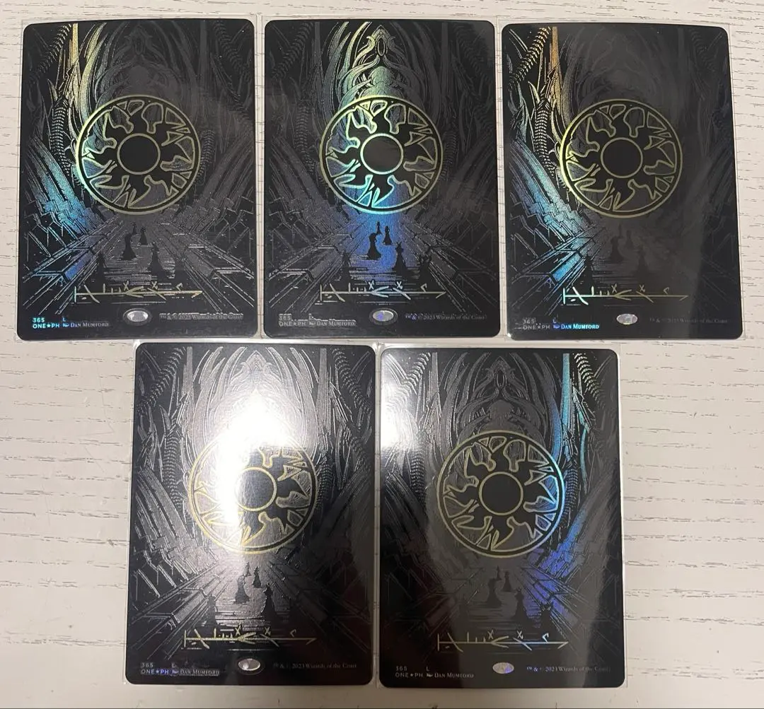 2026年最新】土地 オイルスリックの人気アイテム - メルカリ