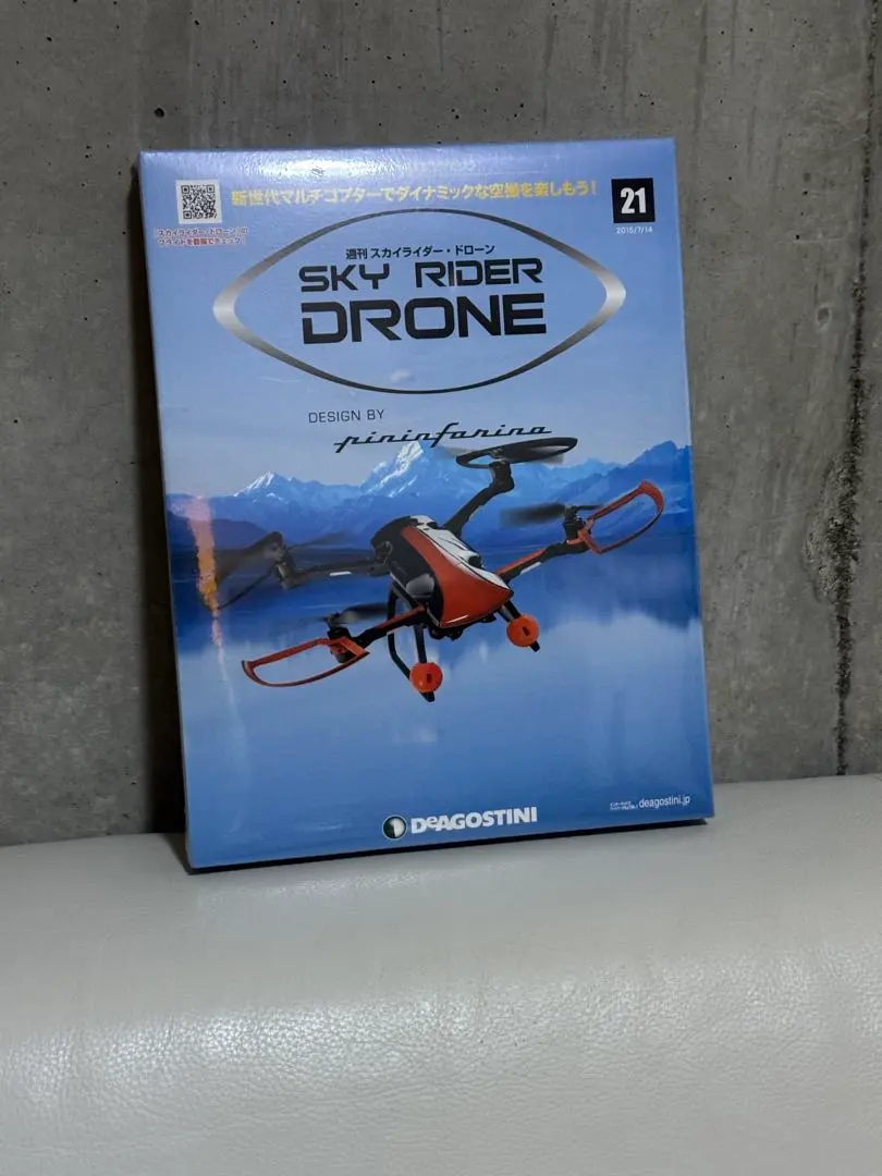 2026年最新】スカイライダー ドローンの人気アイテム - メルカリ