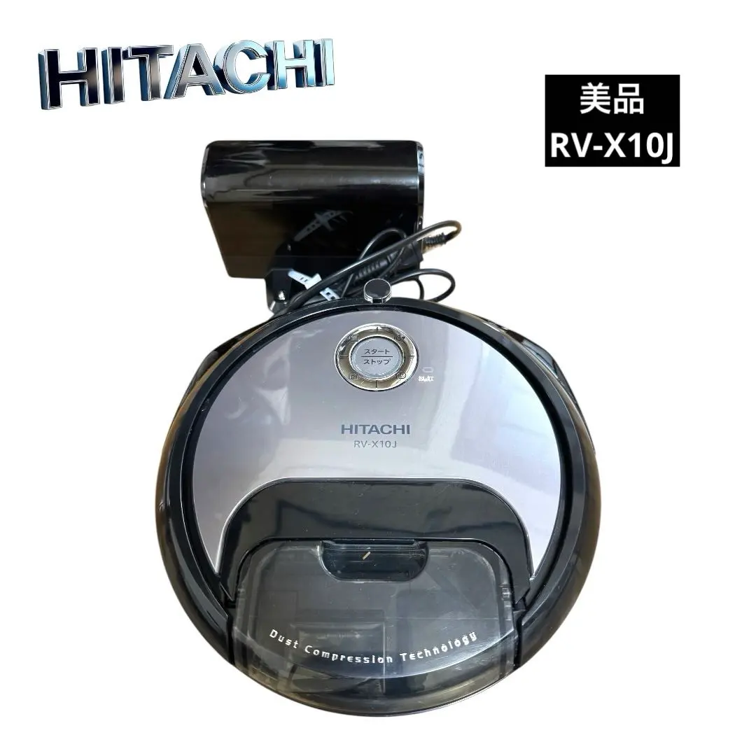 2026年最新】日立 ミニマル RV-X10J の人気アイテム - メルカリ