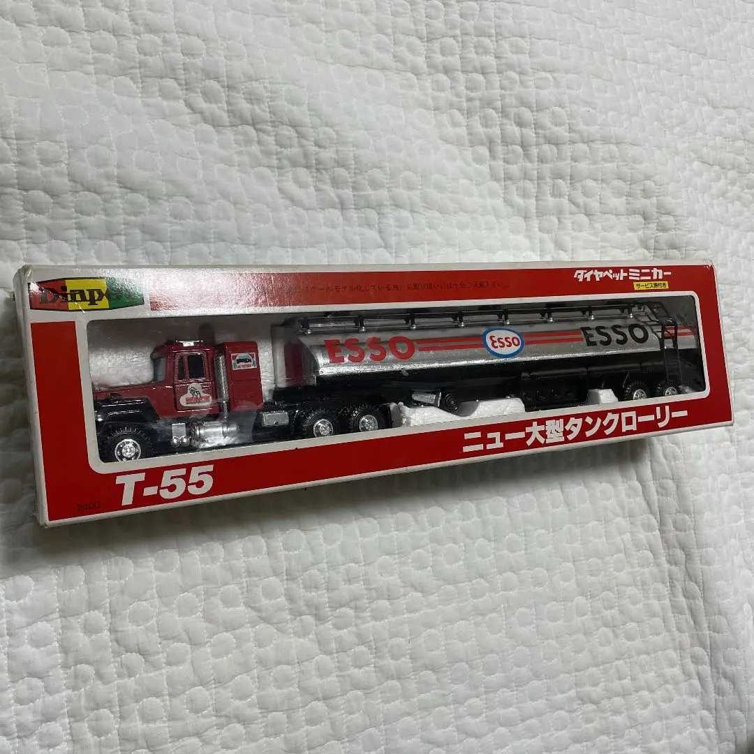 2026年最新】ダイヤペット タンクローリーの人気アイテム - メルカリ