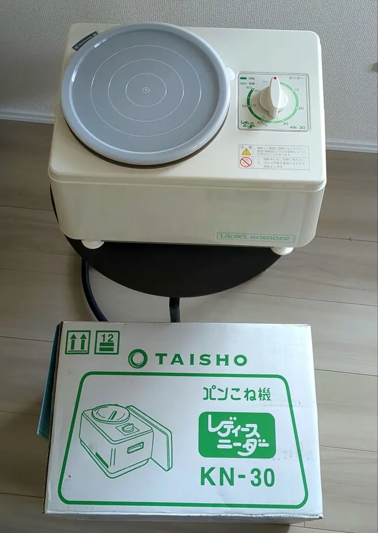 2026年最新】大正電機 パンこね機の人気アイテム - メルカリ