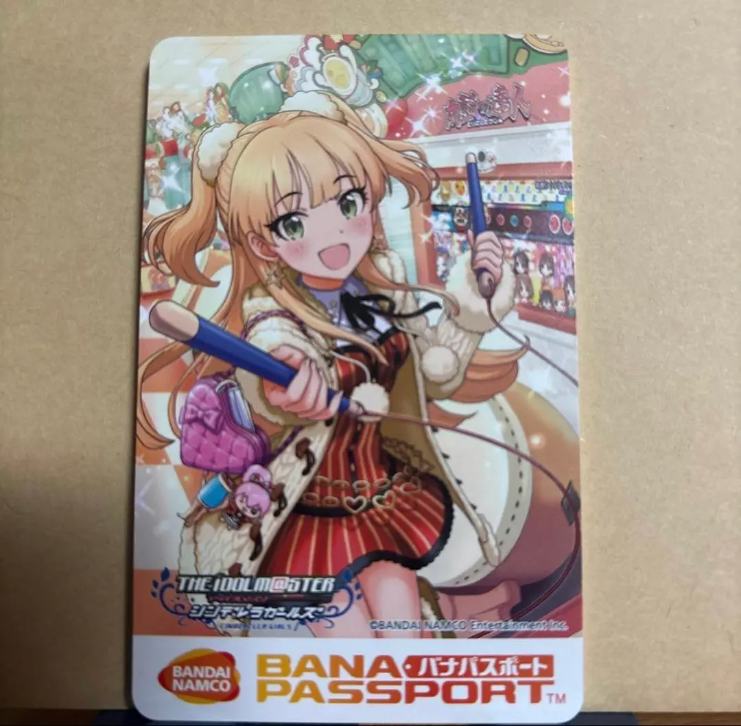 2026年最新】バナパス シンデレラガールズの人気アイテム - メルカリ